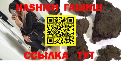 MDMA Premium VHQ Апшеронск