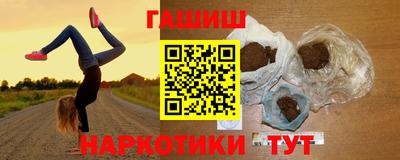 MDMA Premium VHQ Апшеронск
