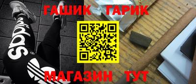 экстази Апрелевка