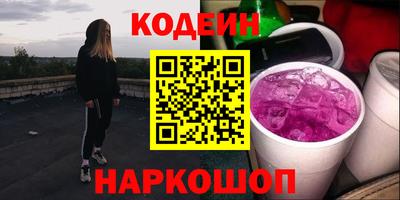 MDMA Premium VHQ Апшеронск