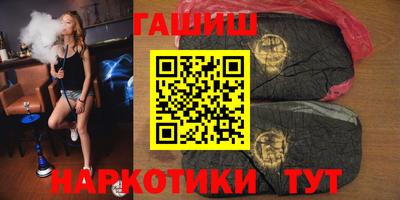 дурь Балашиха