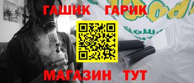 кокаин VHQ Аргун