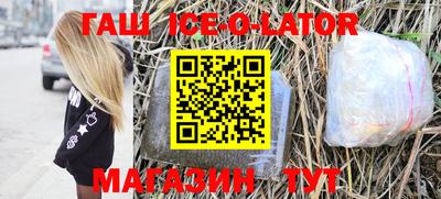 MDMA Premium VHQ Апшеронск