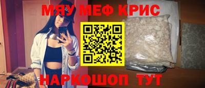 кокаин VHQ Аргун