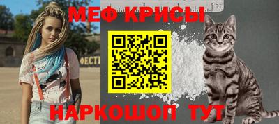 кокаин VHQ Аргун