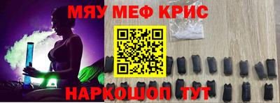 экстази Апрелевка