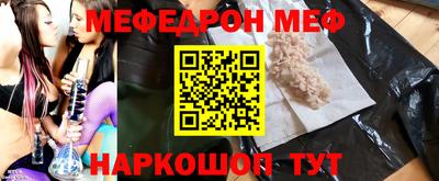 экстази Апрелевка