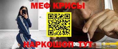 экстази Апрелевка