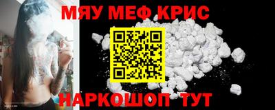 кокаин VHQ Аргун