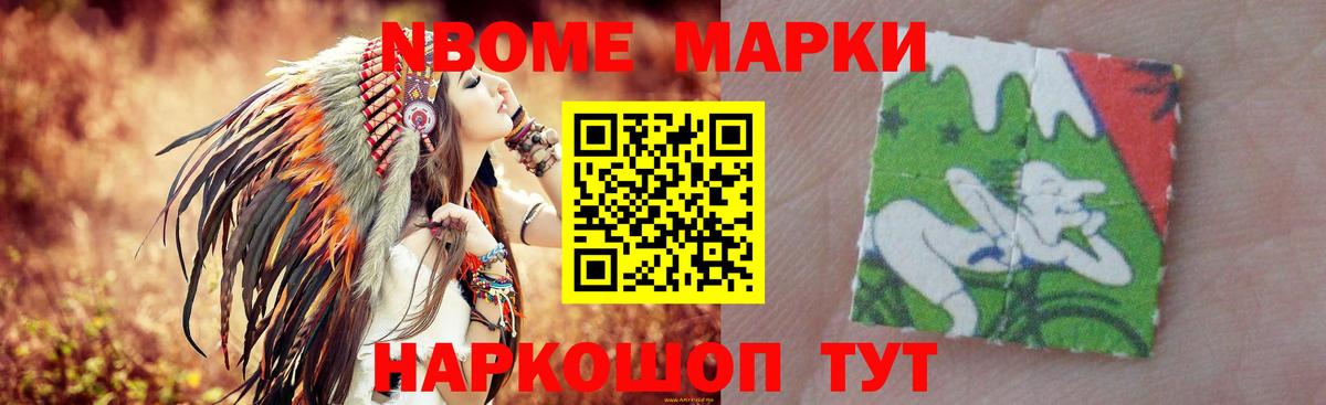 Лсд 25 экстази кислота  Аргун  LSD-25 экстази кислота 