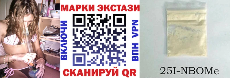 блэк спрут tor  где продают наркотики  Аргун  Наркотические марки 1,5мг 