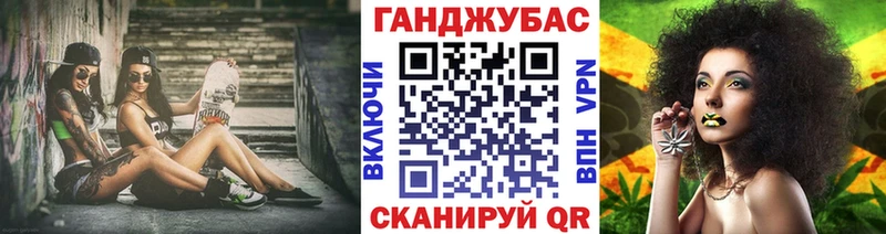 Шишки марихуана семена  Аргун 